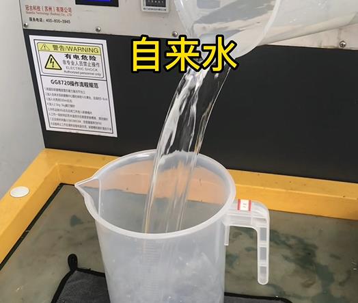 清水淹没固安紫铜高频机配件